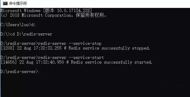 redis 取消订单_redis 取消订单