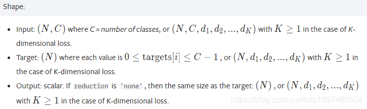 pytorch 同时训练两个数据集_pytorch 同时训练两个数据集_17