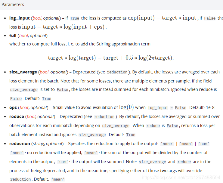 pytorch 同时训练两个数据集_激活函数_19