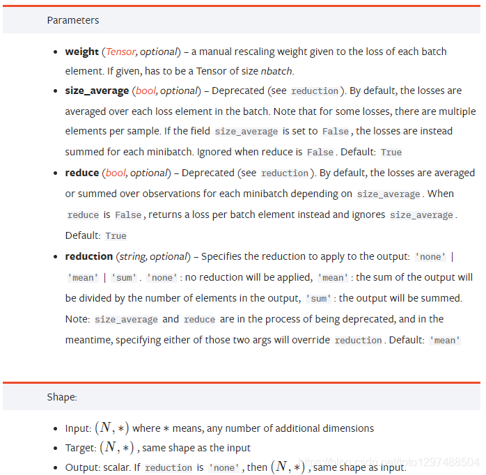 pytorch 同时训练两个数据集_默认值_30