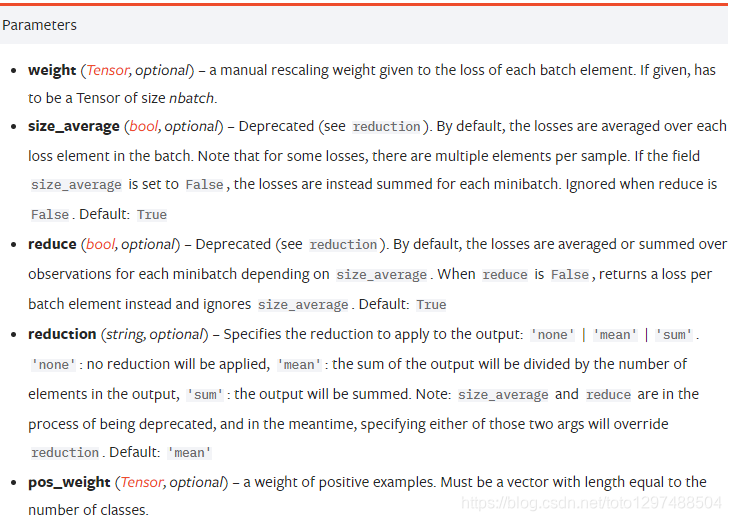 pytorch 同时训练两个数据集_pytorch 同时训练两个数据集_35