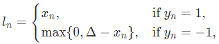 pytorch 同时训练两个数据集_激活函数_40