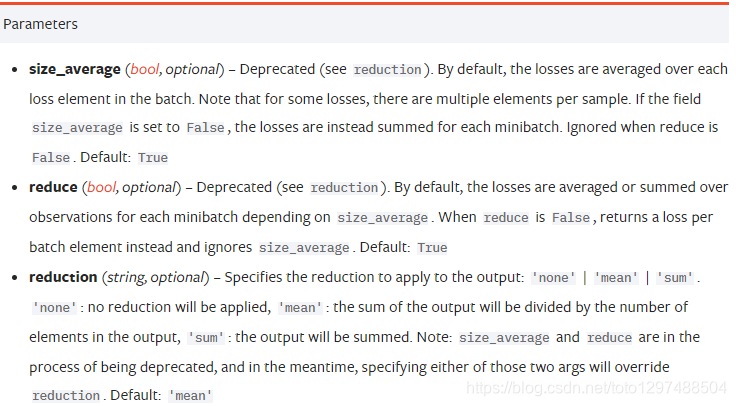 pytorch 同时训练两个数据集_pytorch 同时训练两个数据集_47