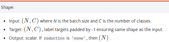 pytorch 同时训练两个数据集_默认值_58