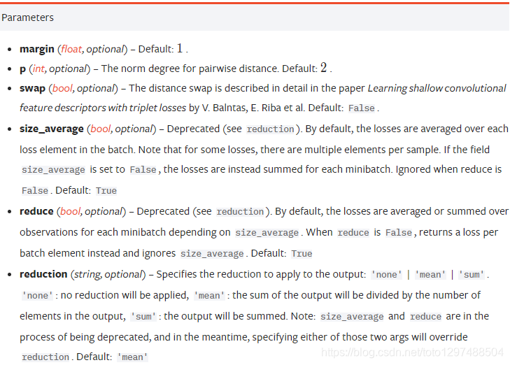 pytorch 同时训练两个数据集_pytorch 同时训练两个数据集_67