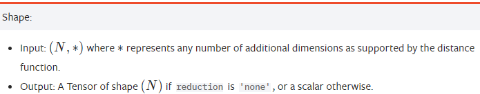 pytorch 同时训练两个数据集_pytorch 同时训练两个数据集_73