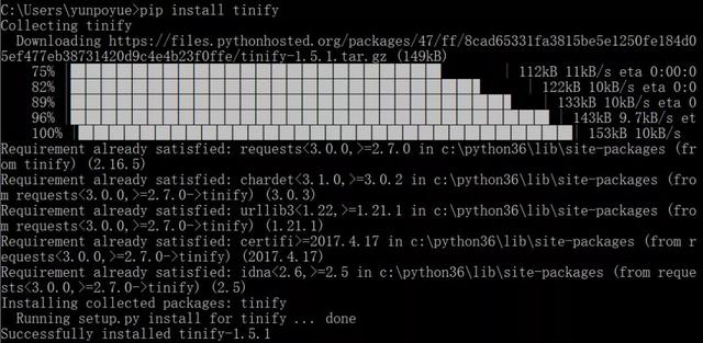 python裁剪图片不清晰_python裁剪图片不清晰_03