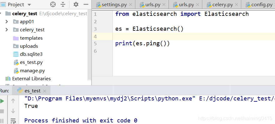 python 连接es 账户密码_python 连接es 账户密码_05