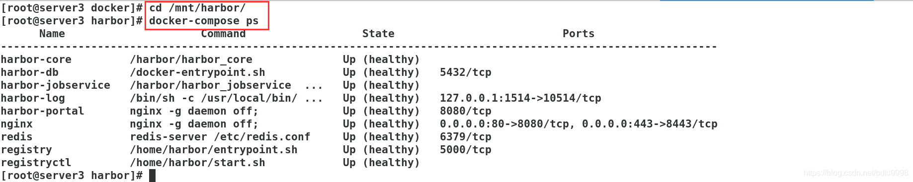 harbor内存一直增大_nginx_10