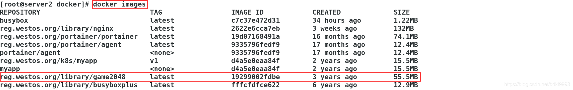 harbor内存一直增大_docker_26