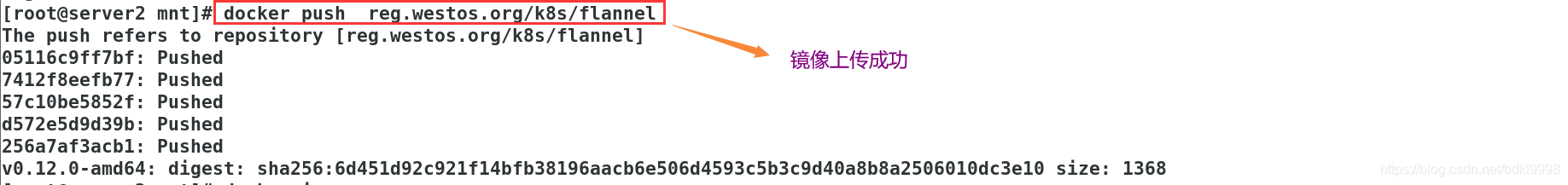 harbor内存一直增大_nginx_28