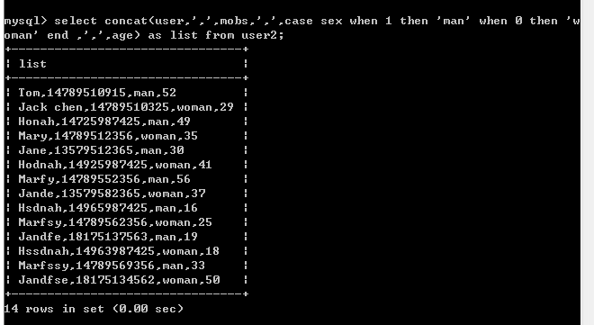 MySQL指定范围内随机时间_MySQL指定范围内随机时间_09