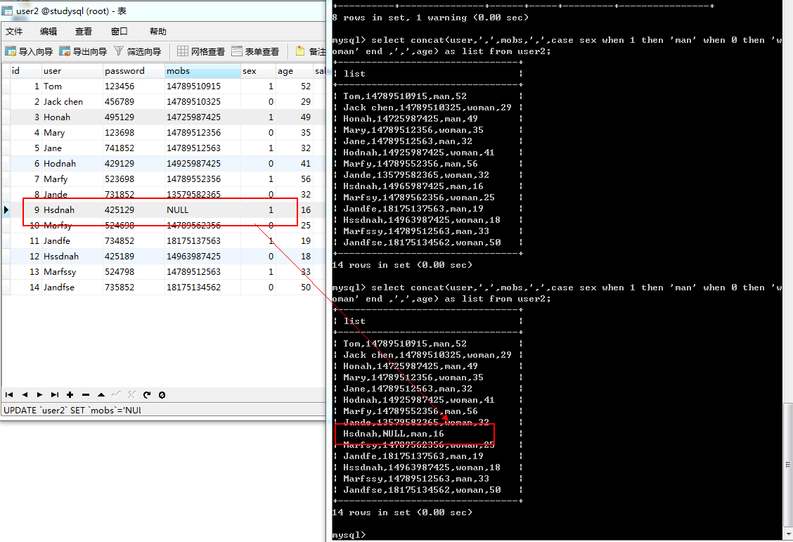 MySQL指定范围内随机时间_字段_11