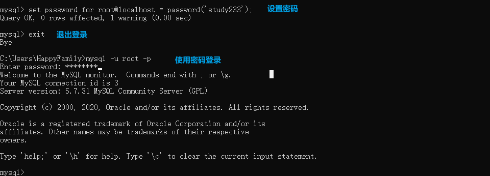 MySQL不小心装到了C盘怎么办_mysql安装配置cmd_07