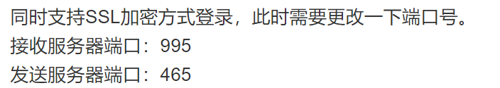 jenkins构建时状态自从这次构建后断开是怎么回事_服务器