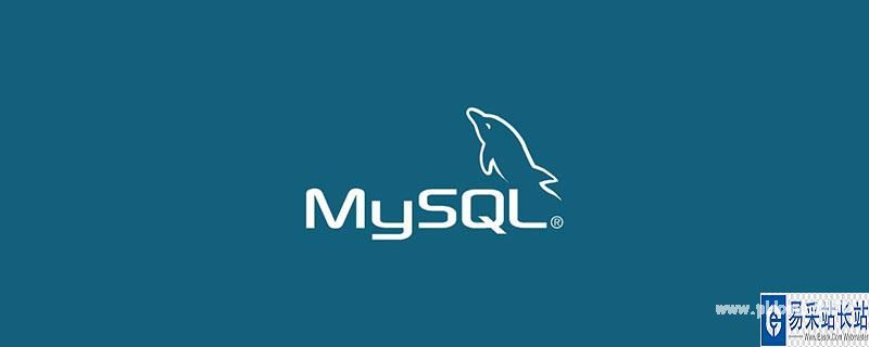 mysql instr函数 和like的区别_全文索引