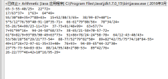 java每行输出五个数据后换行_java每行输出五个数据后换行_21