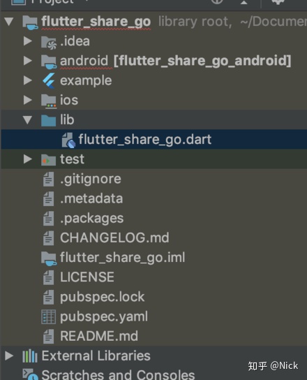 android studio flutter打包apk教程_Android_03