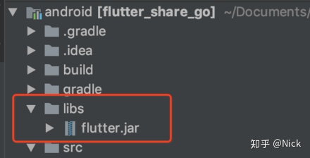 android studio flutter打包apk教程_flutter_04