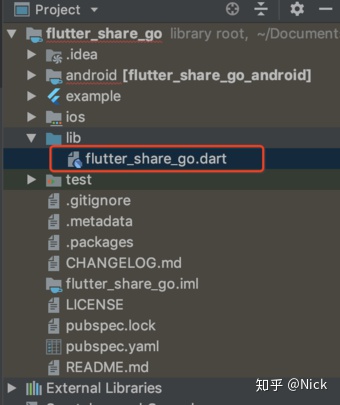 android studio flutter打包apk教程_Android_09