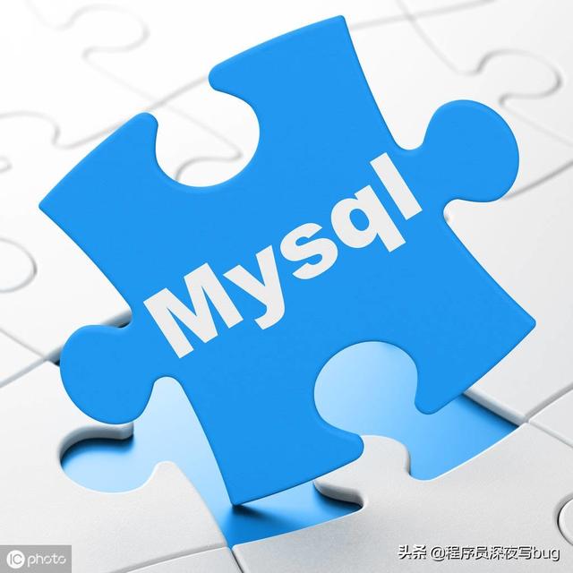 centos7桌面版怎么切换用户_mysql