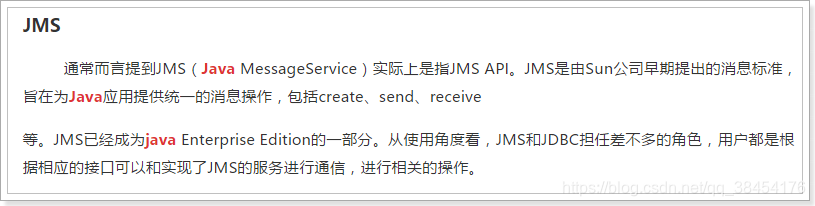 Java项目 pom文件告警 作用域 非项目文件_spring_03