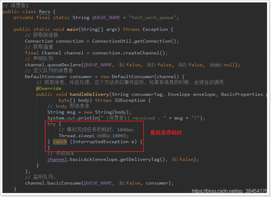 Java项目 pom文件告警 作用域 非项目文件_消息队列_30