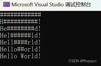 【C语言】数组基础知识详解_初始化_16