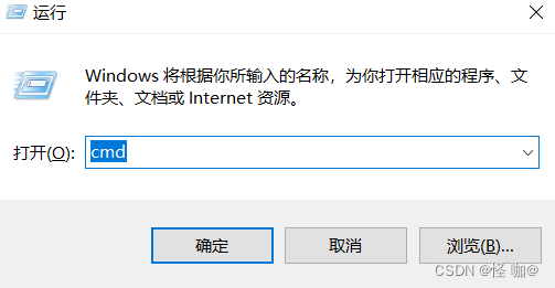 每种操作系统只能基于对应的架构吗_每种操作系统只能基于对应的架构吗_02