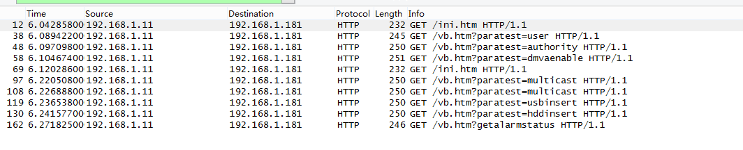 x79 bios性能模式_x79 bios性能模式_02