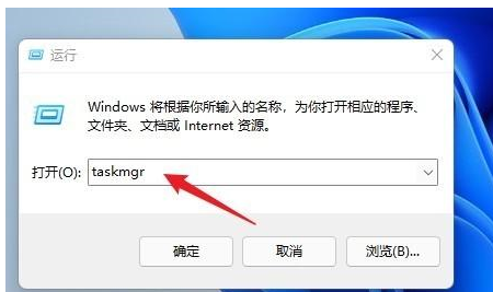 笔记本电脑任务管理器里面显示开启虚拟化怎么关闭他_windows_07