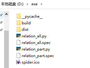 windows ripgrep 安装_python_02