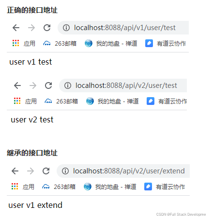 springboot 统一加上api_restful