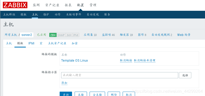 mysql默认的监控记录文件在哪里_nginx