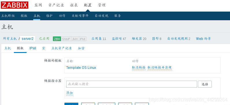 mysql默认的监控记录文件在哪里_mysql默认的监控记录文件在哪里_05