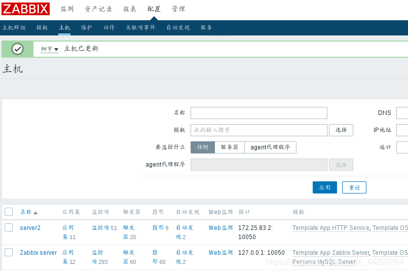 mysql默认的监控记录文件在哪里_vim_24