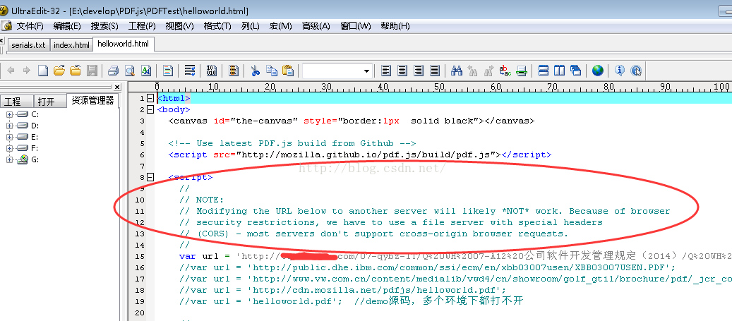 Android pdf加载网络和本地_跨域访问_05