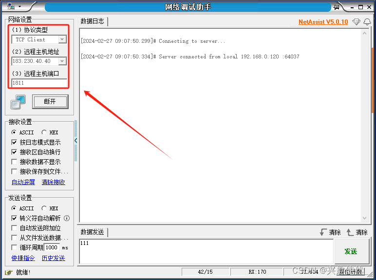 modbus透传至云平台什么工作原理_网络协议_08