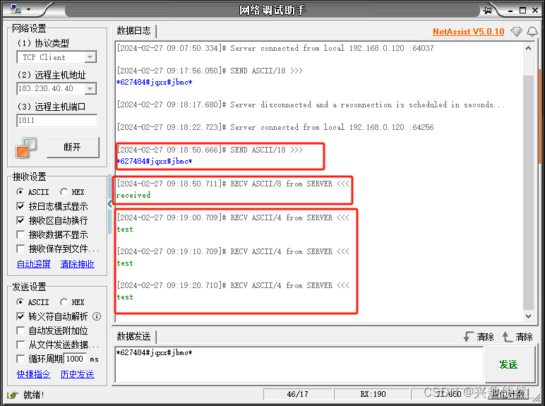 modbus透传至云平台什么工作原理_tcp/ip_12