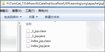 include_directories语法_java_04