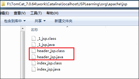 include_directories语法_java_08