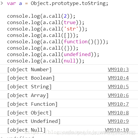 typescript 判断number是否为空_prototype_06