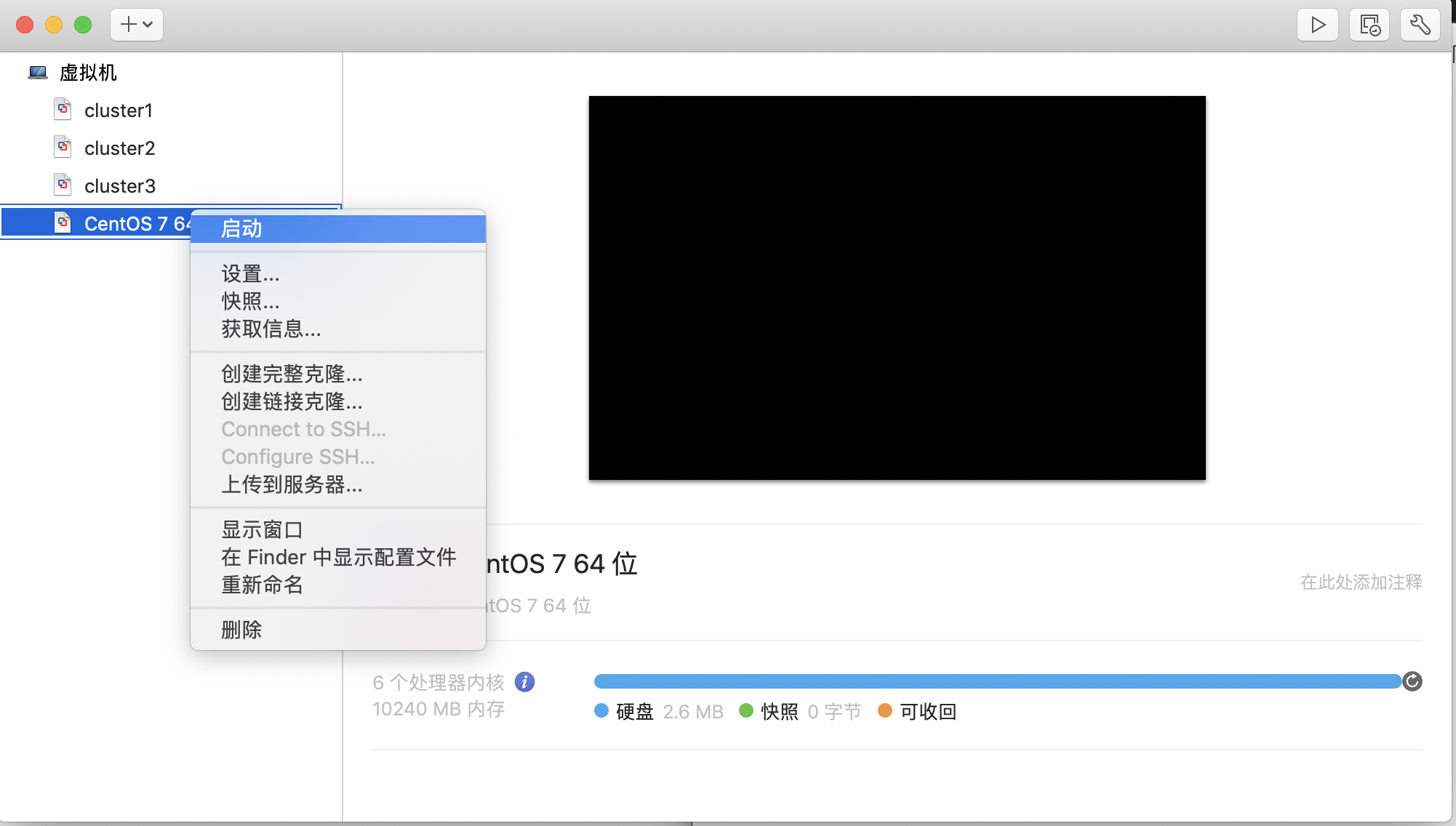 macos vm镜像_VMware Fusion_15