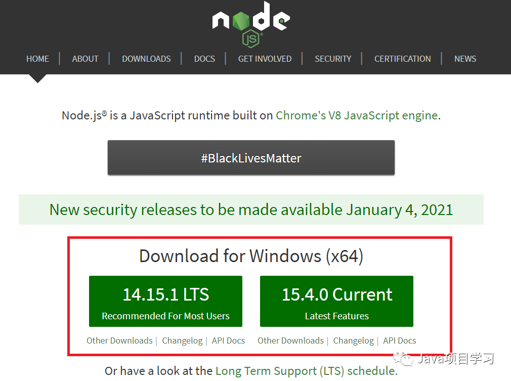 vue3如何把node_modules提出来引用_安装包_02