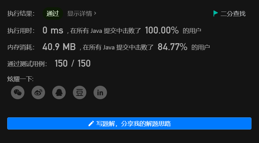 java8 list时间属性找最小值_最小值_06