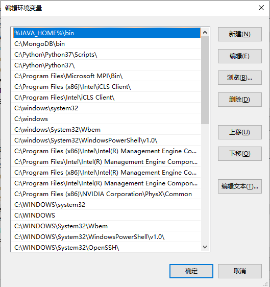 硬件设备对接Java_JVM_09