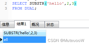 mysql小数点后置0去掉_进制_36