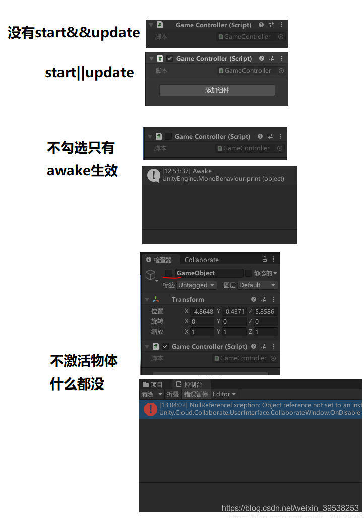 unity hub 下载sdk_unity hub 下载sdk