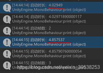 unity hub 下载sdk_执行顺序_03