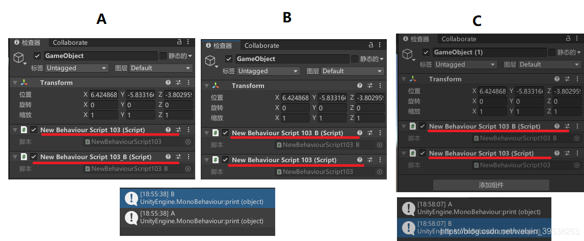 unity hub 下载sdk_List_05